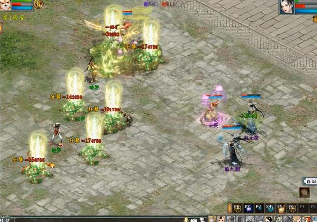 大话西游2|大话西游2：去疾没有高亲密度玩不了？你远远低估了它的实力