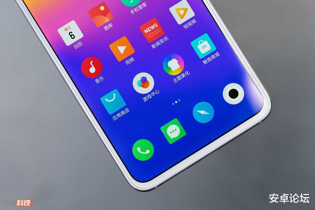 魅族17■魅族17 详细评测：尽管尺寸变大，但它仍然「小而美」