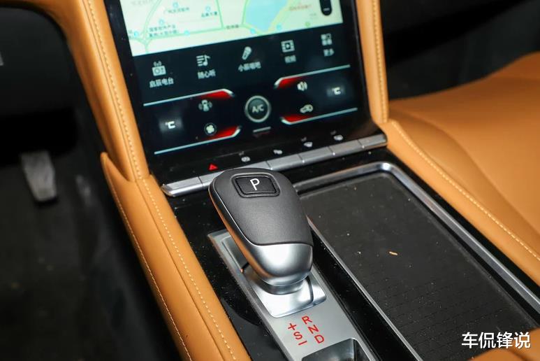 『日产启辰』东风又“折腾”出一款好车，顶配还不到15万，190PS+48V轻混