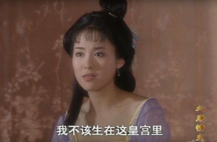 国产剧|满屏禁忌，18年前的国产剧太敢拍！