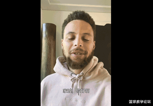 【斯蒂芬·库里】库里打call！塔克送鞋！广东14岁独臂少年感动整个NBA