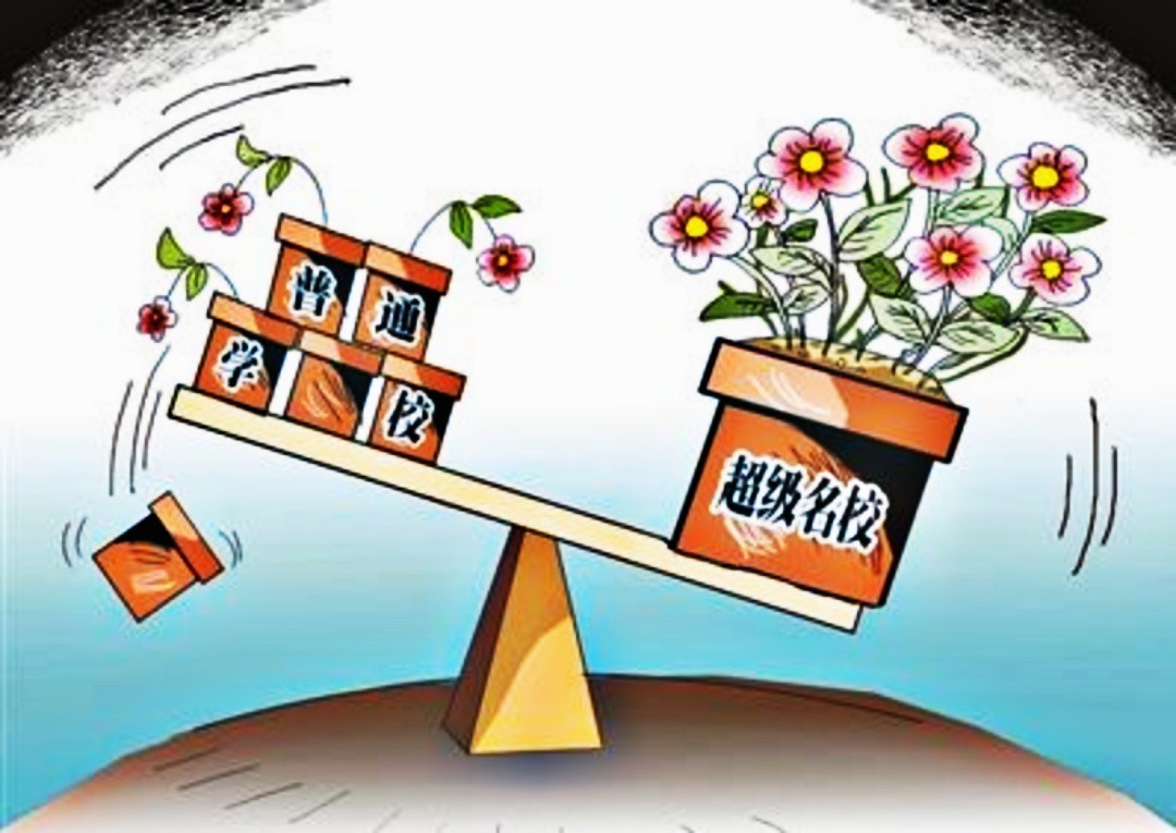 招生|1道北大附中招生题：解方程，学霸用换元法快速搞定