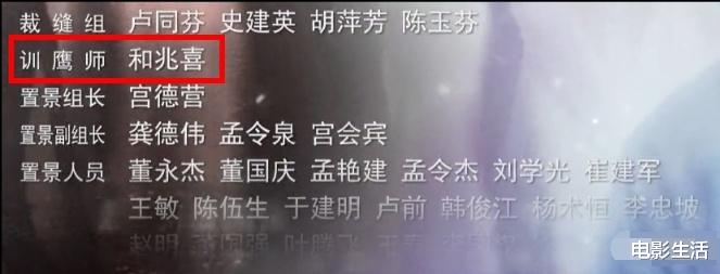 狼殿下|连续3天热度第一，被肖战带火的《狼殿下》，有三大明显缺陷