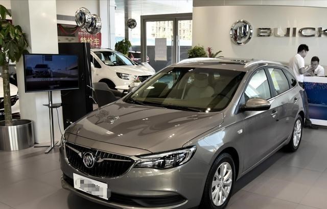 大众朗逸|最便宜的别克旅行车，落地9万，油耗6升，空间比大众朗逸还宽裕！