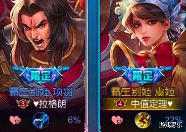 情侣|王者荣耀最深奥的情侣ID，网友：不好好读书ID都看不懂！