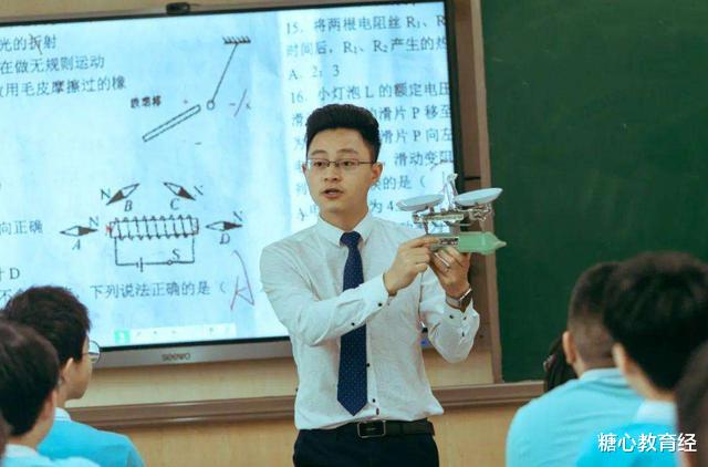 物理|学生党公认超难学的一门课程，很多人觉得像天书，高考反而很重视