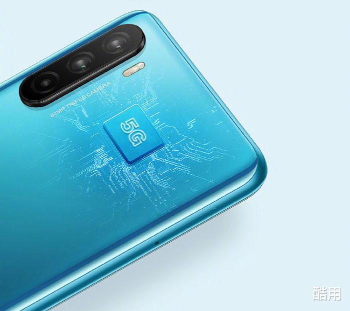 麦芒|7月底将要发布的两款新机，还有一天时间就要发布了