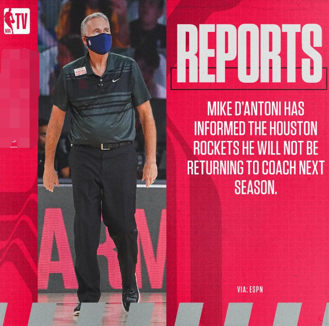 詹姆斯·哈登|1年250万!火箭续约合同让人愤怒!哈登走吧,他们不配拥有你