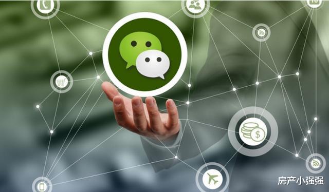 『微信』微信中存在的泄露信息4个设置,用户需赶紧关闭!