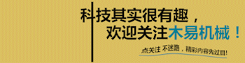 A股|137国力挺下，我国北斗反超美方GPS！中企净利润至少增3400%