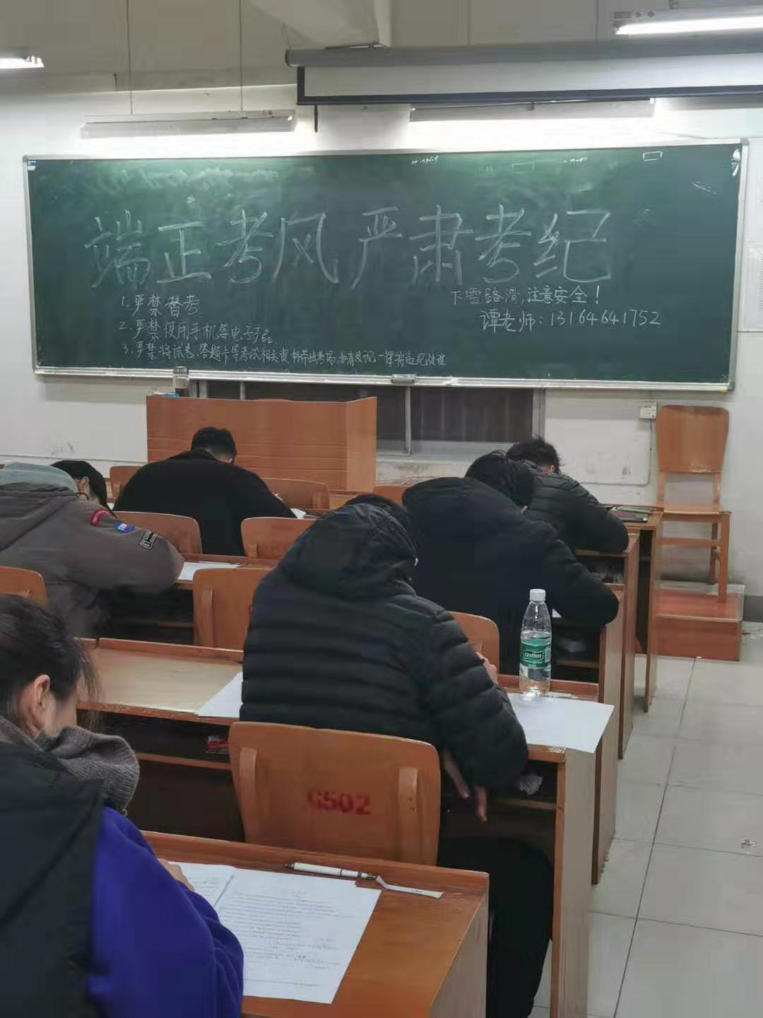 【高职】关于医学高职扩招谭老师有话说