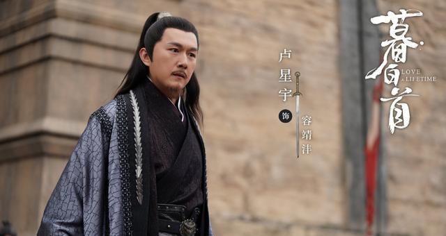 暮白首▲总算又等到一部惊艳国产剧，才播3天就冲上热度榜第一