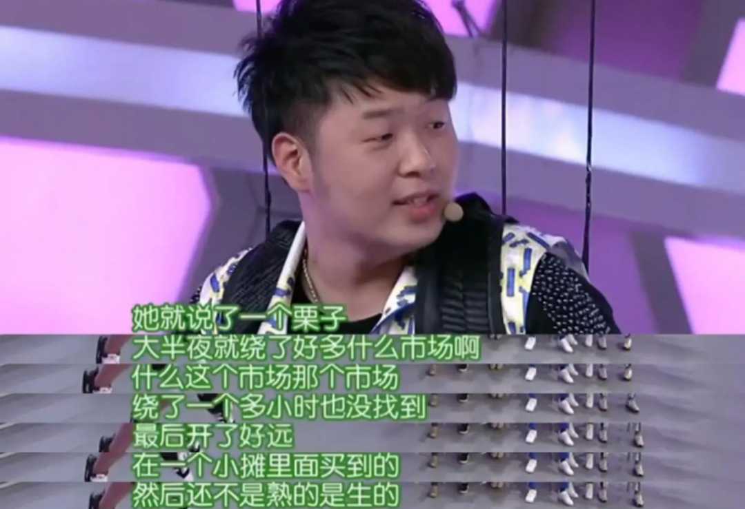 吴昕|沈梦辰的一句“不算朋友”，彻底揭开吴昕与杜海涛的关系