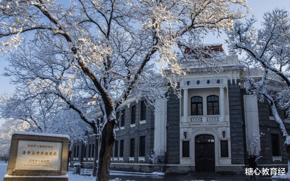 学霸|中国高校软件工程学科排行，榜首实至名归，武汉大学表现亮眼