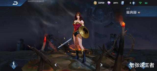 王者荣耀|放大相当于死亡的英雄, 东皇太常见, 哪吒千里送人头, 她开大必死