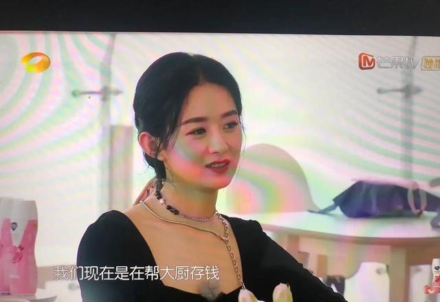 赵丽颖|长着一张娃娃脸，怎么说话做事这么“小家子气”？网友：滤镜碎了