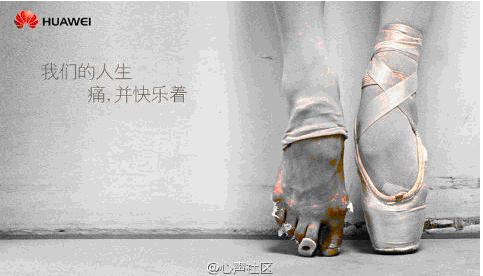 华为|好消息传来！中国经济强势复苏，华为等来了真正的“反击机会”？