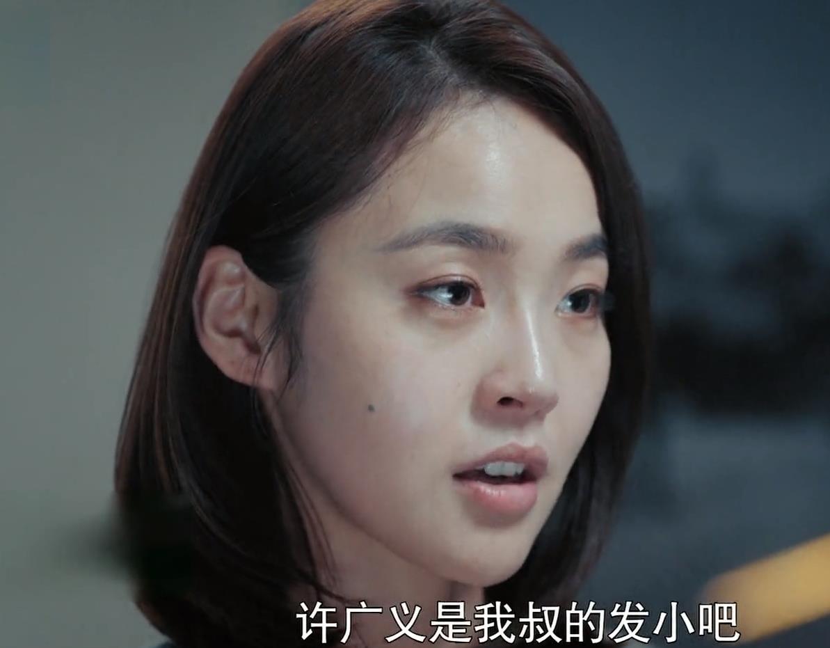 燃烧|燃烧：盘点剧中主要角色，许佳桐真人不露相，高风刘青叶终成一对