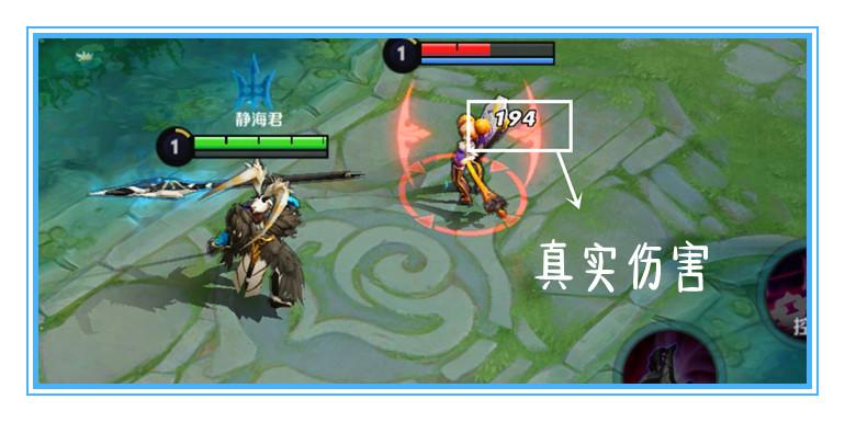 吕布|王者荣耀：真伤也分三六九等！我们该如何针对，近乎无解的真伤呢