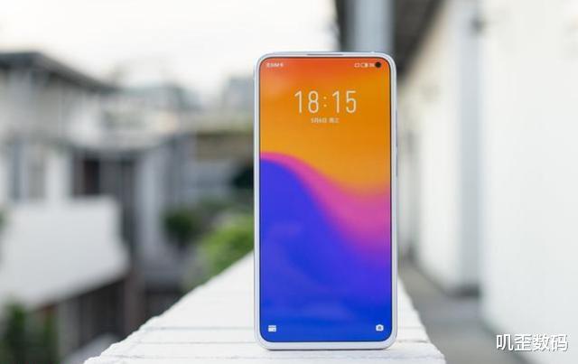 『魅族17』魅族17没有光学防抖被狂喷,工程师说出真相,网友:心酸!