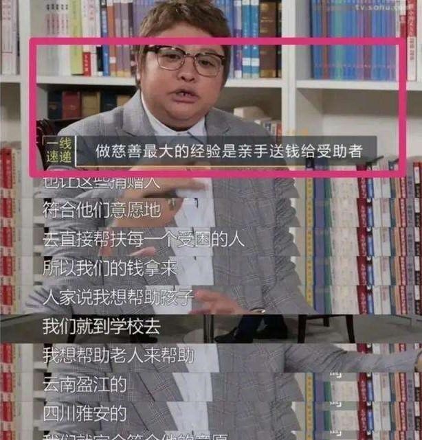 『人民日报』霸气！人民日报点名的两位人物，同样是明星，为何你却如此优秀