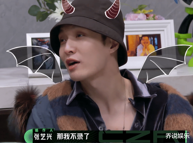 张艺兴@张艺兴努力的“表面”功夫被郑钧戳破，立马要罢录节目？