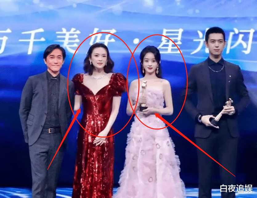 赵丽颖|赵丽颖终于上台了，跟章子怡同框，这“少女感”确实 没谁了啊