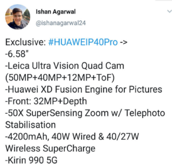 「华为p40」华为P40系列详细配置曝光,相机为最大亮点,电池容量让人意外