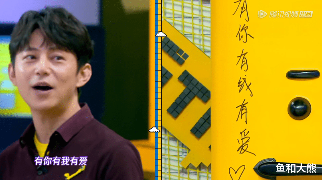何炅|何炅拒绝宣传,收官不提与王嘉尔十年之约,《拜托了》这次麻烦了