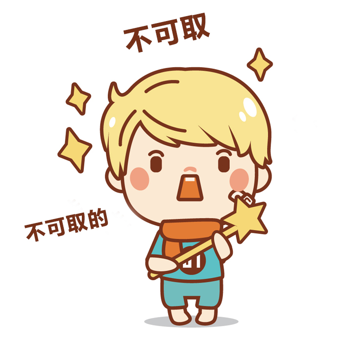 裤子|如何让皮肤白到“发光”？我的美白秘籍养成清透肌肤