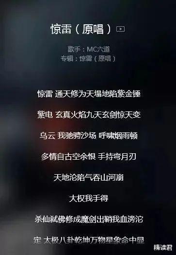 「李子柒」李子柒豪宅曝光，我看到背后最悲哀的一幕：中国式审美正在被毁掉