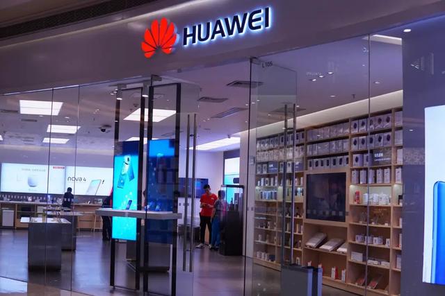 华为|启动“南泥湾计划”，华为的野心有多大？