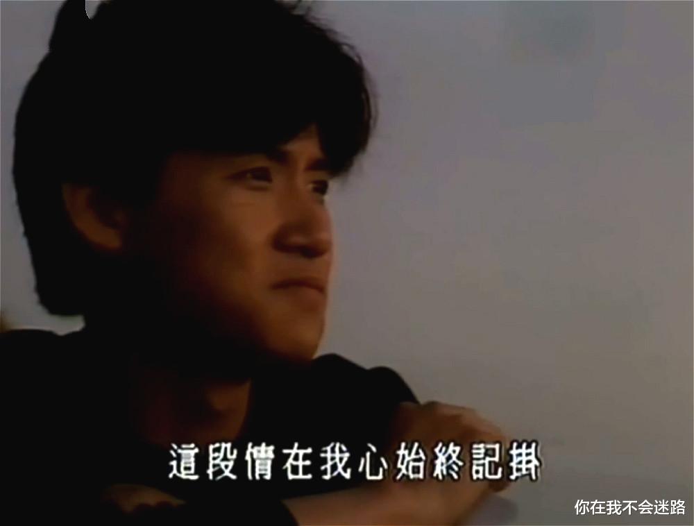 刘德华|刘德华张学友，谁才是四大天王之首？看香港人怎么说