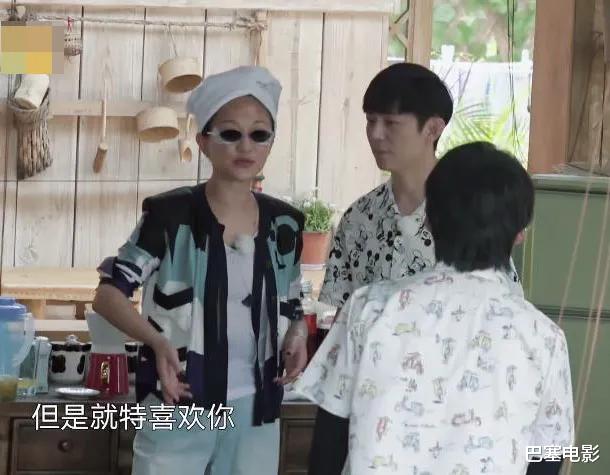 「郭麒麟」《向往的生活》首播：周迅着装奇葩，郭麒麟不负众望成气氛担当