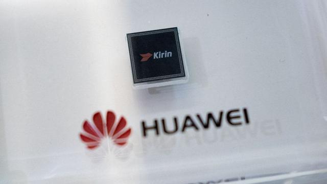 芯片|华为转机出现,麒麟芯片机会来了?白宫也没料到,速度这么快