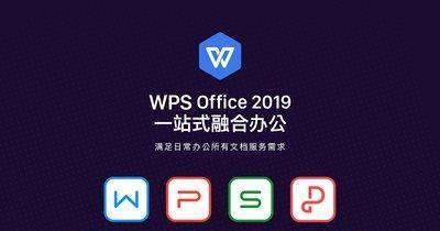 【雷军】雷军恭喜了!小米之后,旗下又一公司市值破千亿,用户高达6.6亿