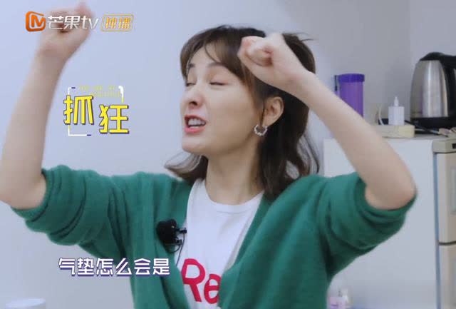 【你怎么这么好看】从《你怎么这么好看》到负债797亿,伪精致正在毁掉祖国下一代