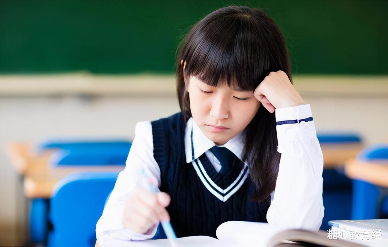 学霸|班级里这4类学生，是活脱脱的“潜力股”，有望逆袭成学霸