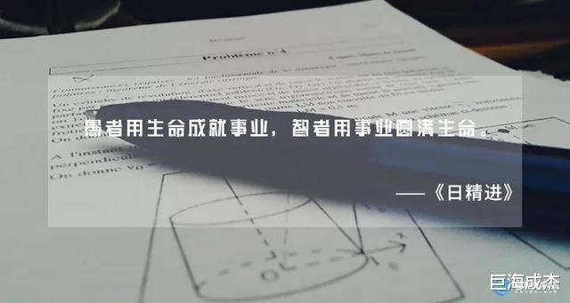 阿里巴巴:刘涛入职阿里,年薪超过欧阳娜娜,花名透露阿里“潜规则”