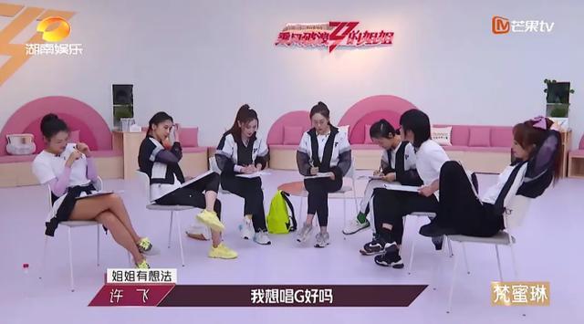 丁当▲黄晓明骂刘芸，安慰丁当这一段太圈粉了