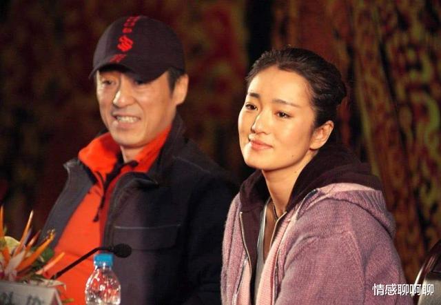 巩俐|1995年，张艺谋亲眼看见巩俐和一男人独处一室后，决定力推章子怡