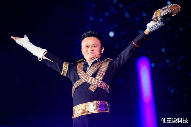 马云|马云釜底抽薪，3.3亿元赎身支付宝，让日美企错失百亿元