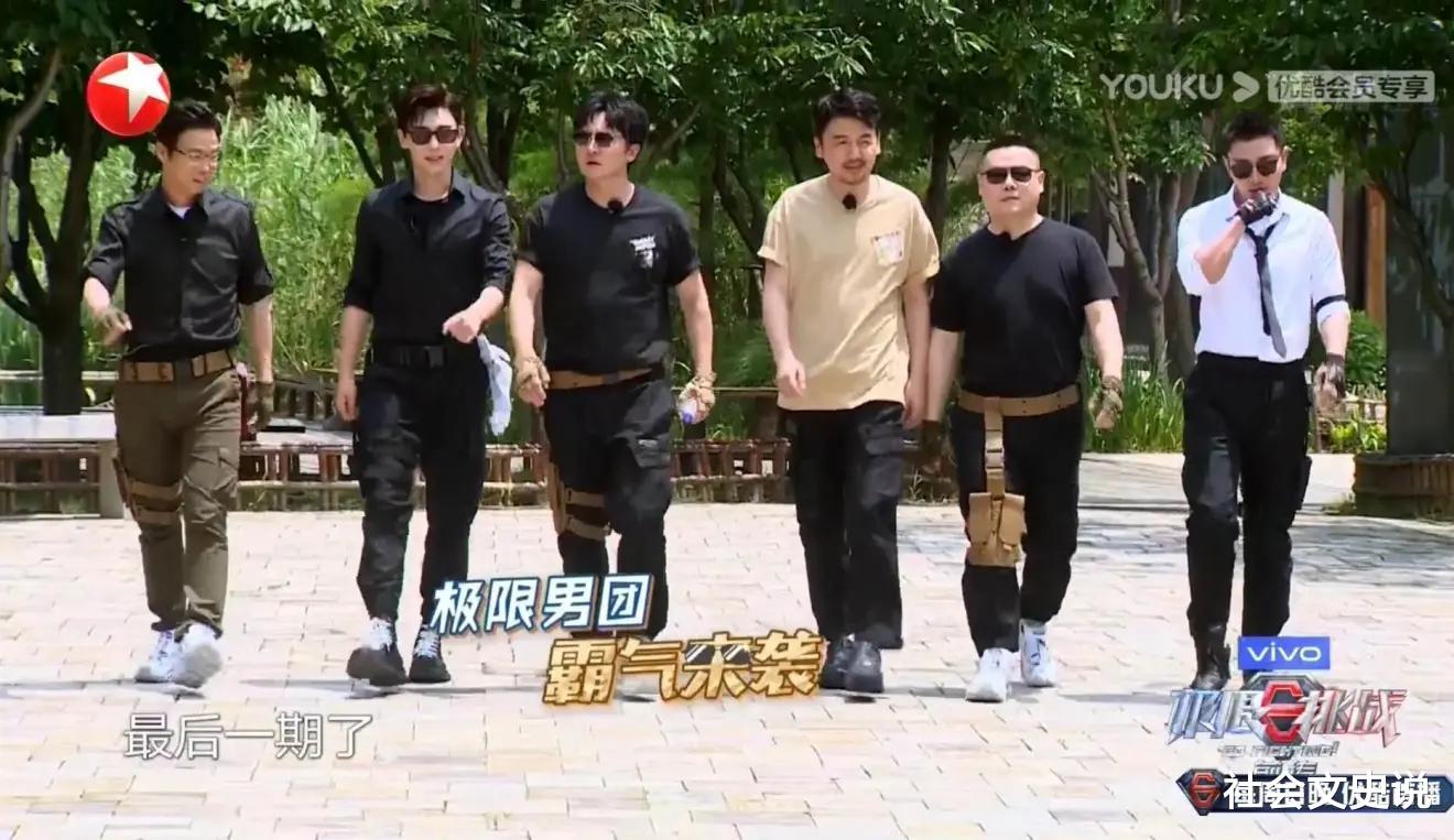 岳云鹏|强搂24岁女团成员，把手伸进女艺人裤兜，岳云鹏老实人形象尽毁！