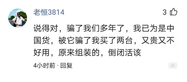 |请记住历史上的今天：华为断供之日，tiktok妥协之时