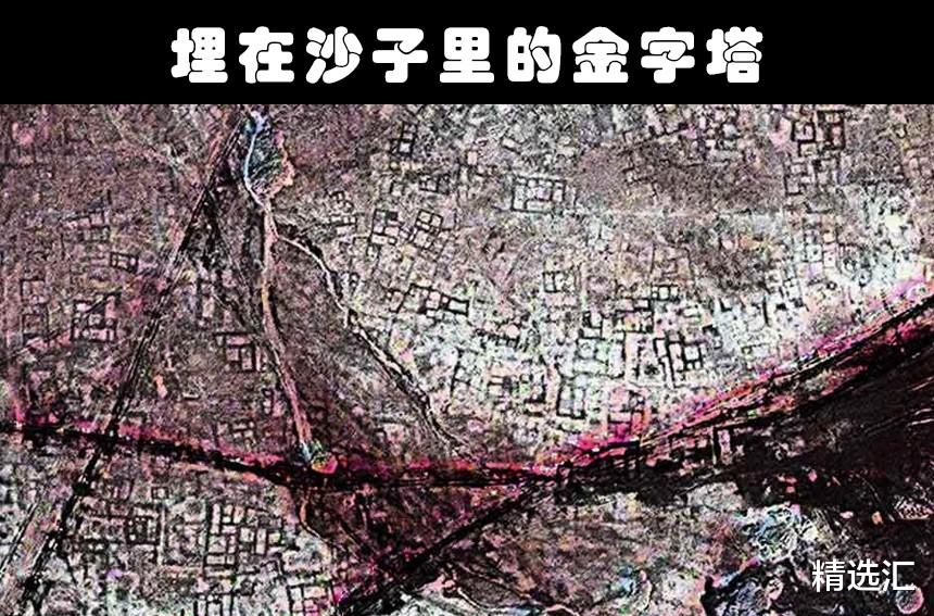 金字塔|很多人从来都没有听说过的8大神秘的金字塔