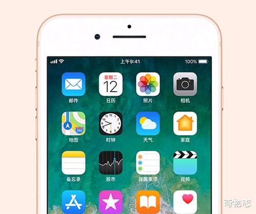 「iPhone SE」苹果手机不要盲目购买，iPhone8领衔，这三款iPhone入手价值并不高