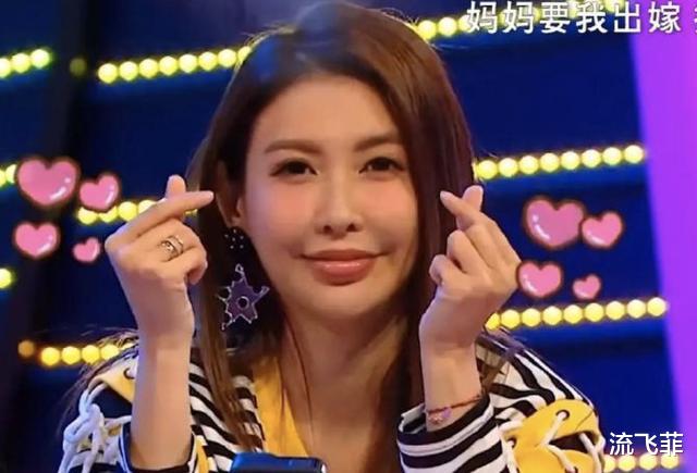 『杨紫』简恺乐称自己是内湖邱淑贞，网友：你猜她嘴巴打了几斤玻尿酸