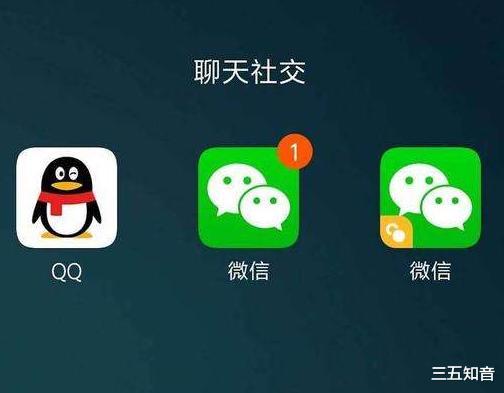 马云|微信终于被超越！新社交打败微信？员工戏称只为打卡并不使用