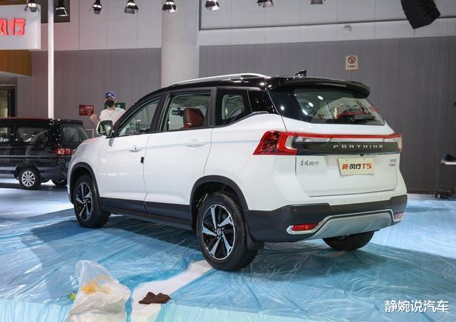 「瑞虎3」这才是国人的骄傲！上市14年近乎0差评，全系都是后独悬，不足6万