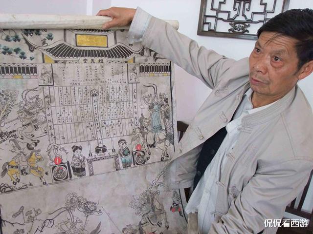 |明初巨富沈万三的后人与遗产，原来藏在贵州深山之中